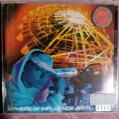 SPHERE OF INFLUENCE / ATLANTIS 2003年