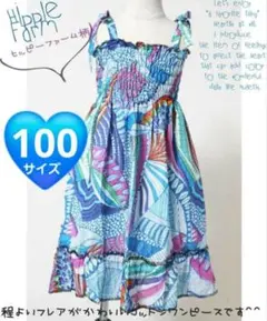 Item thumbnail for item fd22977c-c6fa-4607-aad7-bee1247f76d2