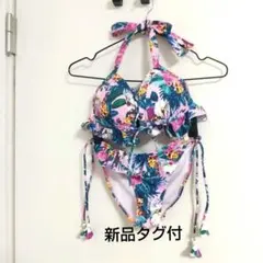 新品タグ付き ￥13800 胸元編み上げ 花柄 セパレート水着 ビキニ