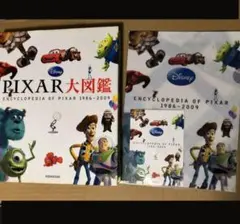 PIXAR PEDIA ピクサーぺディア/ ピクサー大図鑑/ 洋書 ディズニー