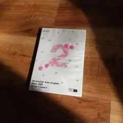 Worldwide Kids English Basic DVD 2