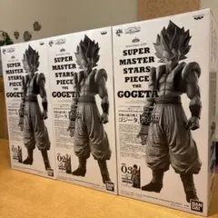ドラゴンボール SMSP ゴジータ 3種 新品未開封セット‼️