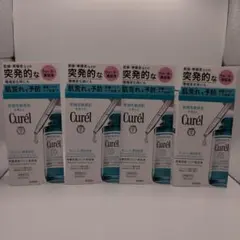 Curel 深層部バリア美容液 4個セット - メルカリ