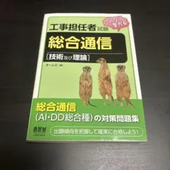 Item thumbnail for item d2a2c9dd-e384-451c-9f09-b0287b57555f