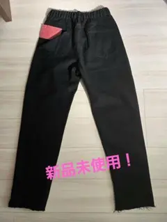 週末まで限定価格！M.U.Lヴィンテージ　リメイクデニムパンツ　新品未使用タグ付
