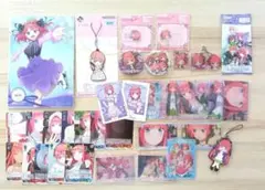 五等分の花嫁 中野二乃 まとめ売り