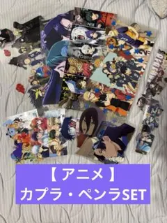 ブラッククローバー キャンバス風アートボード ジャンプgiga 30枚