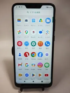 ジャンク品 HUAWEI Mate 10 Pro チタニウムグレー 128 GB - メルカリ