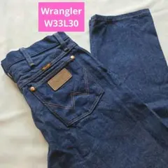 【W33L30】真紺 Wrangler 13MWZ ジーンズ ビンテージ 濃紺