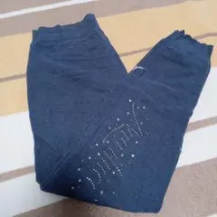 美品 ストーン付きダークブルー スウェットパンツ