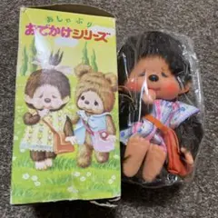 モンチッチ展限定 リバイバル マザーケア ぬいぐるみ - メルカリ