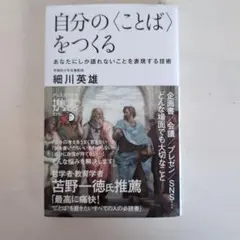 ききあ様 リクエスト 2点 まとめ商品