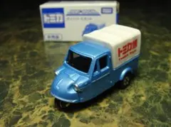 トミカ博イベントスペシャル仕様のダイハツ ミゼット非売品希少トミカ 外箱付