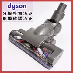 2026年最新】ダイソン DC45の人気アイテム - メルカリ