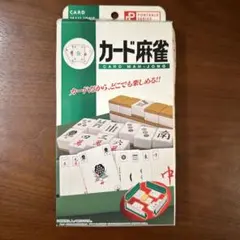 Item thumbnail for item 873aba71-4718-4efd-937b-21dd1b069a5c