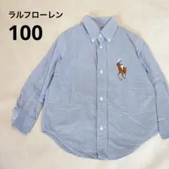 ラルフローレン　100 長袖シャツ　ビッグポニー　男の子　ブルー　七五三　3T