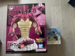 一番くじ ドラゴンボール DAIMA ワンピース ラストワン賞セット