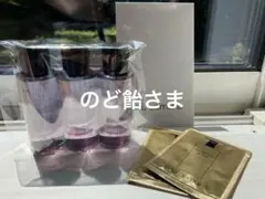 シュウウエムラ　ブランクロマクレンジングオイル 50ml×3