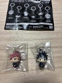 呪術廻戦 死滅回游 めじるしアクセサリー 虎杖 悠仁 　伏黒 恵　2点セット