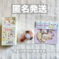 Item thumbnail for item fbcc21a1-08fb-454a-8724-1f074719ac6e