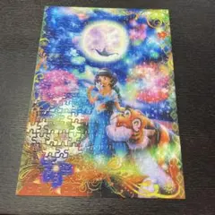 いっちー☆様 リクエスト 2点 まとめ商品