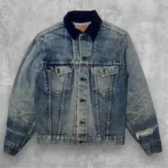 Levi’s デニムジャケット サードタイプ 襟コーデュロイ ハチノス 古着