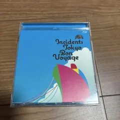 2026年最新】東京事変 dvdの人気アイテム - メルカリ