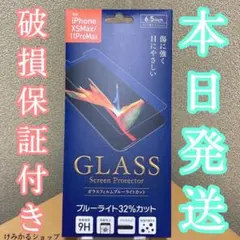 Item thumbnail for item 779ffe7f-9d86-40f8-9229-13bdaf45a210