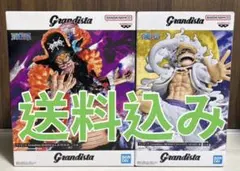 ワンピース Grandista KOA プライズフィギュアまとめ売り 4点 - メルカリ