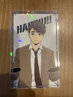 ハイキュー!! アニメキャラクターカード