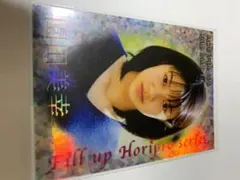 2025年最新】大沢 直筆の人気アイテム - メルカリ