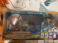 超希少 新品未開封 北米版 遊戯王 デュエルディスク初代仕様 海馬瀬人