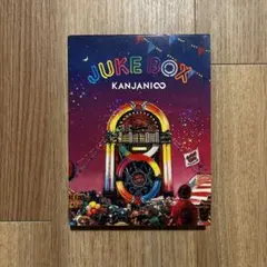 JUKE BOX(初回限定盤A) / 関ジャニ∞