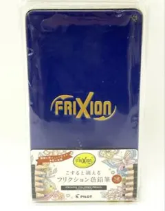 PILOT FRIXION 色鉛筆 12色セット