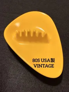 2026年最新】ビンテージ 灰皿の人気アイテム - メルカリ