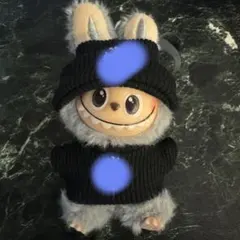 ラブブ　第4世代　洋服