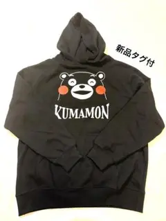 新品タグ付き　くまモン　パーカー　LL　ビッグロゴ　ブラック