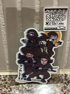 忍たま乱太郎　タソガレドキ忍軍　ステッカー　B-SIDE LABEL