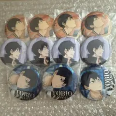 影山飛雄　缶バッジ　セット