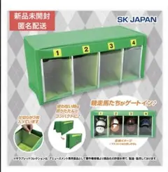 2026年最新】サラブレッドコレクション ゲートインの人気アイテム