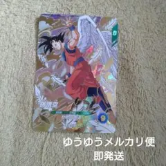 ドラゴンボールスーパーダイバーズ　　孫悟空