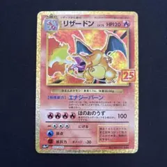 どらどら様 リクエスト 6点 まとめ商品