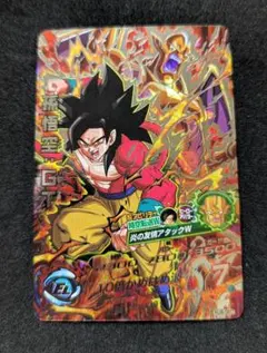 2025年最新】ドラゴンボールカードの人気アイテム - メルカリ