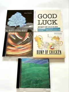 2026年最新】bump of chicken dvdの人気アイテム - メルカリ