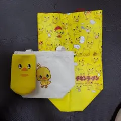 Item thumbnail for item 244ed529-13ba-4bb0-a3f4-5904a88dddba