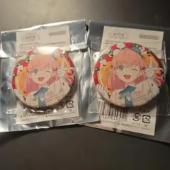 映画 ラブライブ 蓮ノ空 ムビチケ特典 缶バッジ 日野下花帆 - メルカリ