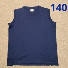 Item thumbnail for item f635ed3a-6197-431e-9687-cdd5b2141224