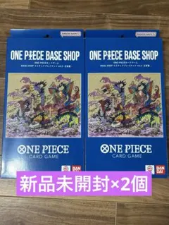 ONE PIECE BASE SHOP限定プレイマットvol.2 五老星2セット - メルカリ