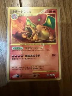 ポケモンカード DP ダイヤモンドパール　カード 400枚以上　被りなし　まとめ