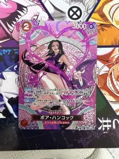 2026年最新】ワンピースカード ハンコック ドンの人気アイテム - メルカリ